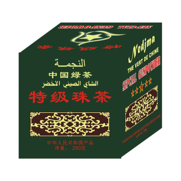 Ειδικό πράσινο πράσινο τσάι 3505